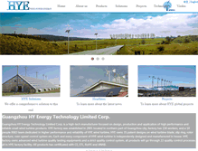 Tablet Screenshot of hyenergy.com.cn